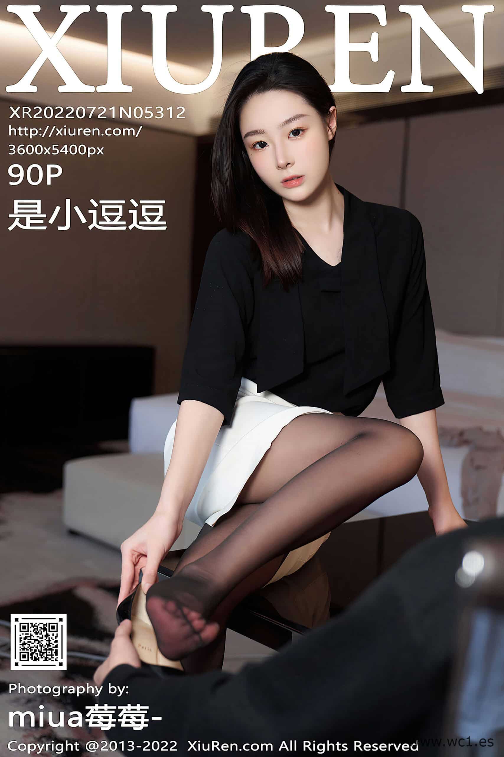【秀人网】是小逗逗（5312）